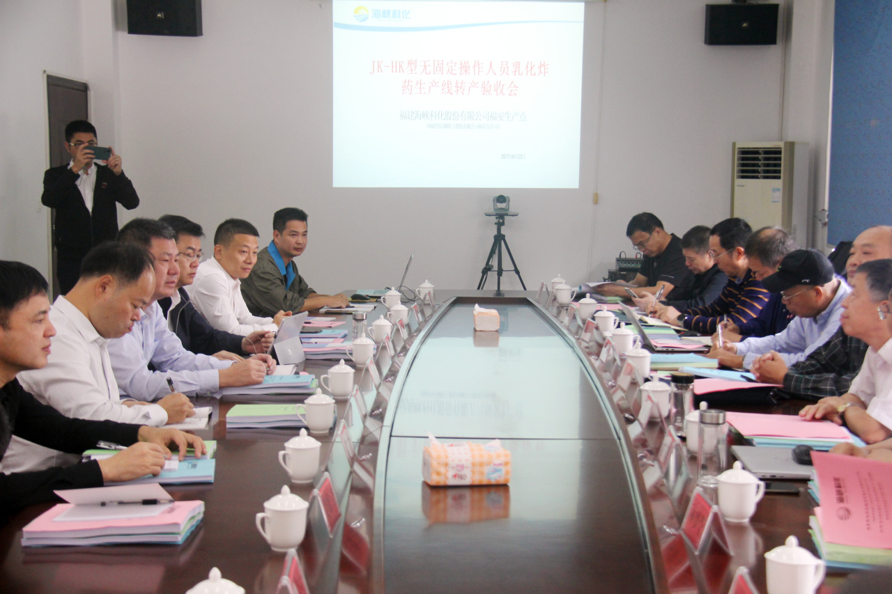 9888拉斯维加斯“JK-HK型无固定操作人员乳化火药出产工艺和设备”通过科技成就鉴定 9888拉斯维加斯“JK-HK型无固定操作人员乳化火药出产工艺和设备”通过科技成就鉴定