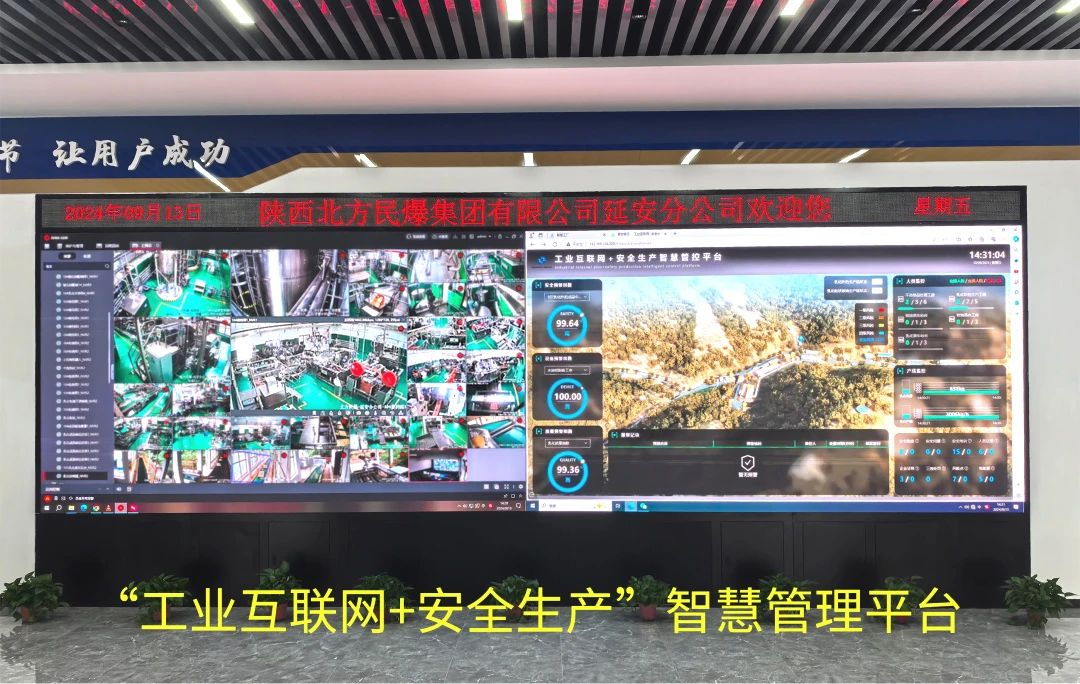 ���ʵ��ȡ�����������9888��˹ά��˹��JWL-HD���黯��ҩ/�黯��״��ͻ�ҩ���˻������߹��ռ������豸��ͨ���Ƽ��ɾͼ���